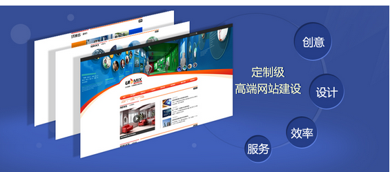 广西网站建站哪家好_方维网络谈网站建设对于企业有什么作用